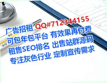 连云港IVF仓储门市部